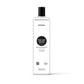 Virgin Organic Coconut Oil - 200ml